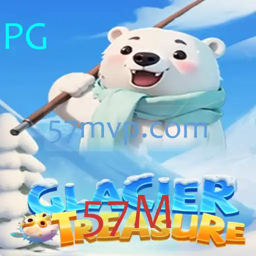 Explorando GlacierTreasure: O Novo Fenômeno dos Jogos de Aventura