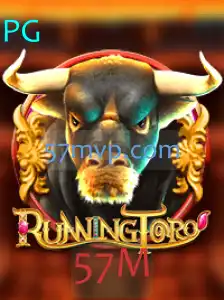 RunningToro: Um Mergulho Profundo no Jogo de Corrida Virtual que Está Conquistando o Mundo